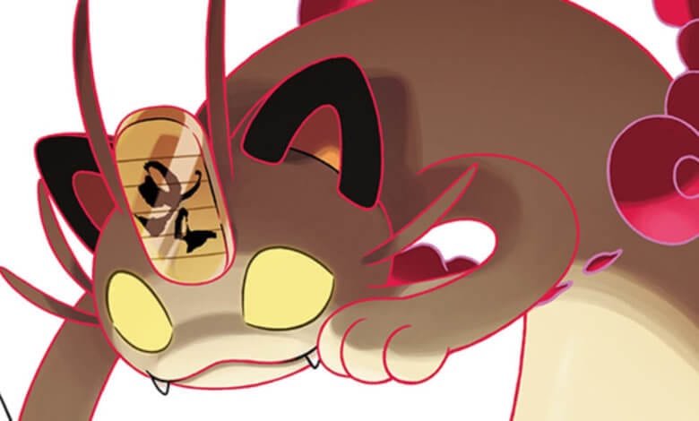Pokémon Sword And Shield Galar Region Update Geeks Gamers