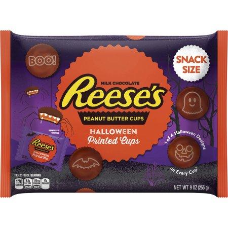 1474983948-delish-reeses-printed-cups