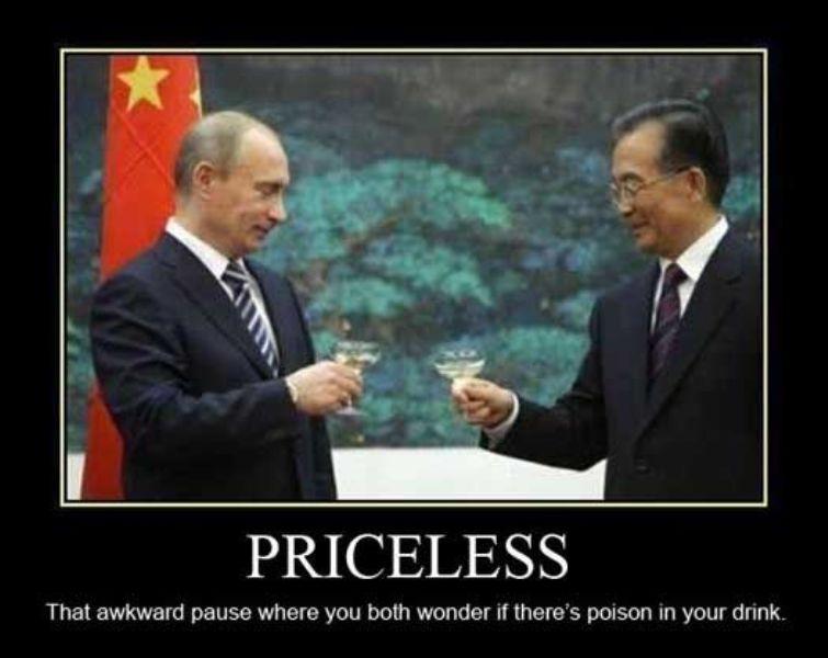 Priceless