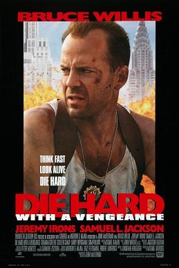 Die_Hard_With_A_Vengance