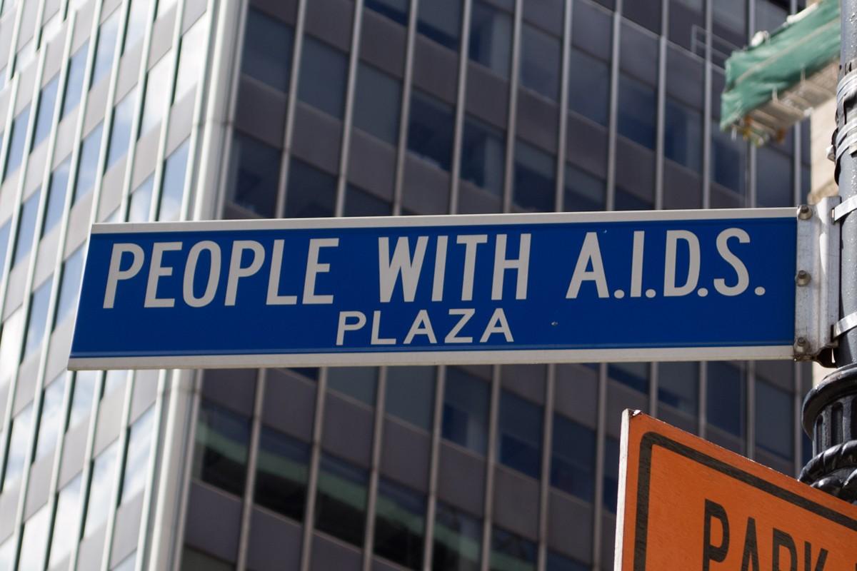 People-With-AIDs-Plaza